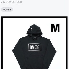 値下げしました BMSG BE:FIRST限定パーカー Mサイズ