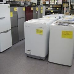 アウトレットモノハウス 手稲店  家具・家電一式 まとめ買い歓迎！！ 道内13店舗(札幌12店舗)展開中！！  格安自社配送アリ 新生活応援！！ 不動産業者様 賃貸オーナー 一人暮らし 単身赴任 中古 USED品 リサイクルショップ  - 札幌市