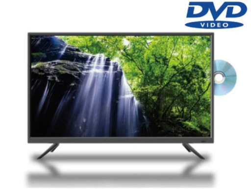 テレビ（32型、地上波のみ）
