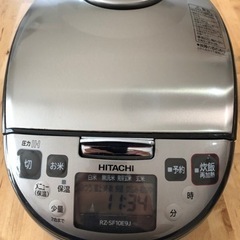 HITACHI 炊飯器の画像