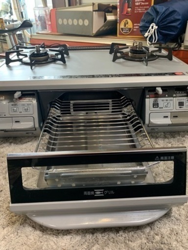 リサイクルサービス八光 田上店 安心の保証1か月 配達・設置OK】リンナイ