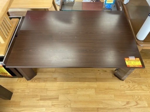 木製長方形コタツ★ 横1200mm×高430mm×奥行800mm