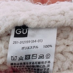 GU セーター ホワイト＊白ニット ニット ホワイト　レディースの画像