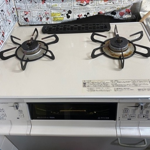 パロマ IC-A67WCH-R 都市ガス ガステーブル 右強火