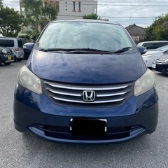 フリード　車検無し