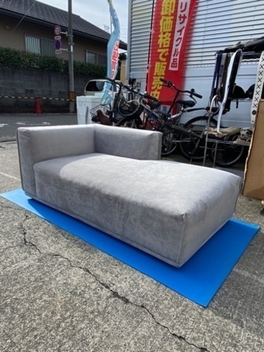 Francfranc フランフラン メーネ コーナー カウチソファー 美品です!!