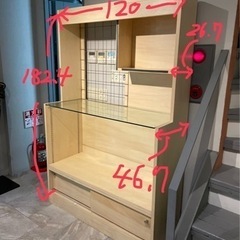 ショーケース 収納棚