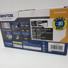 新品 ジェントス 直接充電式ライト LED GS-M05DR ライト 防災 アウトドア 懐中電灯 GENTOS 札幌市 厚別店の画像