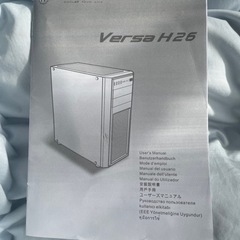 ATX ミドルタワーPCケースの画像