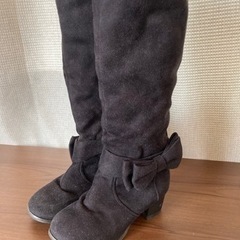 ロングブーツ　20cm