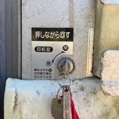 ホシザキ　業務用冷蔵庫　の画像