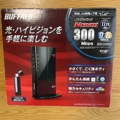バッファロー　WHR-G300N/U 無線LAN親機&子機　