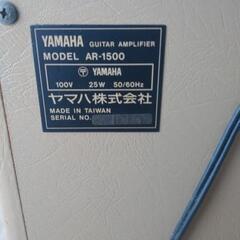 YAMAHA アンプの画像