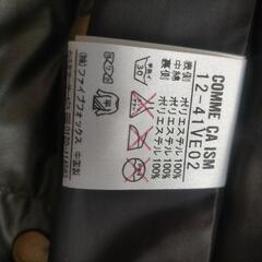 コムサ　ダウンベストの画像