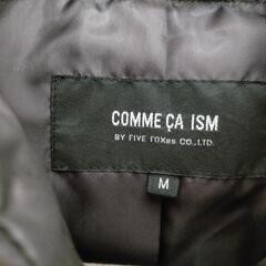 コムサ　ダウンベストの画像