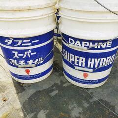 【DM完売御礼】プラペール缶‼️現状渡し未洗浄
