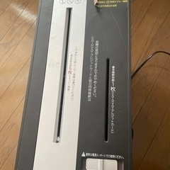 さらに値下げ。中古シュレッダー　AURORACLUB ES525CD