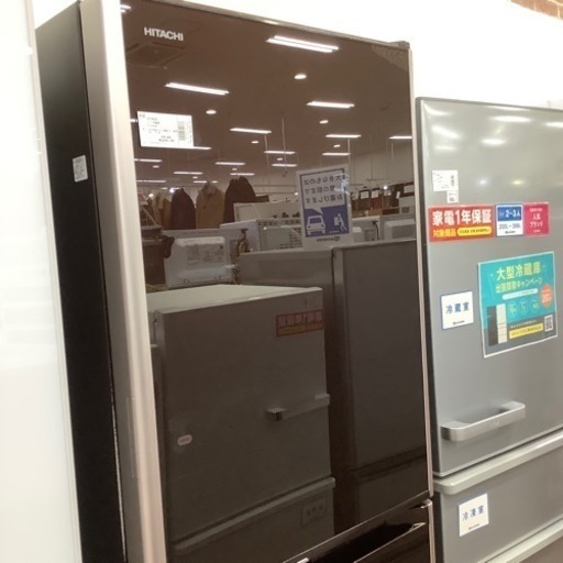 HITACHI 日立　5ドア冷蔵庫　R-S4200D 2014年製　415L