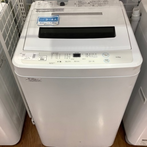 maxzen 洗濯機　JW60WP01 6.0kg 2019年製