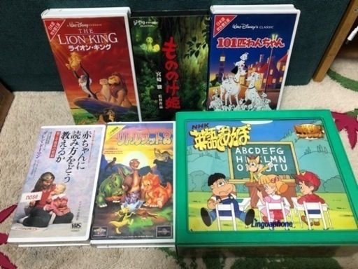 ディズニービデオテープ