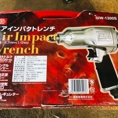 SK11  エアーコンプレッサー、ホース、インパクトレンチ等6点セットの画像