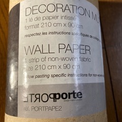 ウォールペーパーの画像