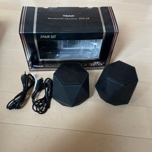 中古）Bluetooth スピーカー