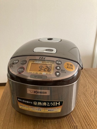 【美品】象印NP-GH05 3合 炊飯ジャー