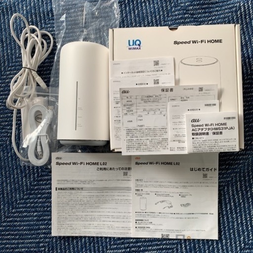ホームルーター　　UQ WiMAX Speed Wi-Fi HOME L02