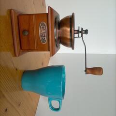 コーヒーミルの画像