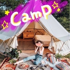 ガールズ♡登山‼︎✨