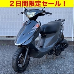 ［期間限定］超人気！アドレスV125 オイル交換済み 即日配送可...
