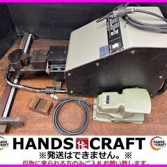 【引取限定】曽根工具製作所　 F.B.B-Ⅱ　フラットバーベンダ...