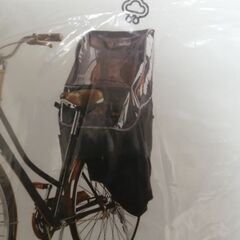 新品未使用 子乗せ自転車 レインカバーの画像