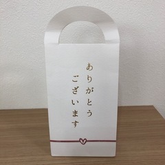 薬用入浴剤　5包入