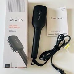 サロニア ヒートブラシ ストレート ワイド