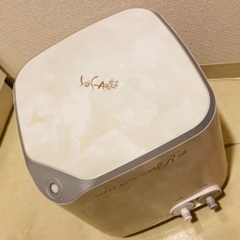 YOSA〜ハッピーバスタイムリッチ