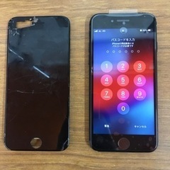 今はまだ使えても小さな傷でも他の不具合が起こる可能性も⁉️
