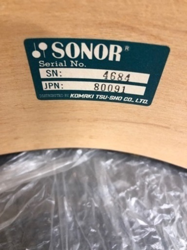 SONOR SOMIC PLUS2 スネアドラム