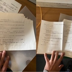 【売却済】キャンピングトレーラー【60万円】の画像