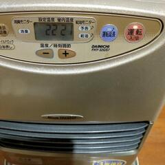 石油ファンヒーターの画像
