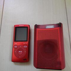 中古　ソニーウォークマン　NW-E063　スピーカー　RDP-N...
