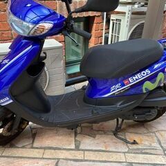YAMAHA JOG ZR MOVISTAR