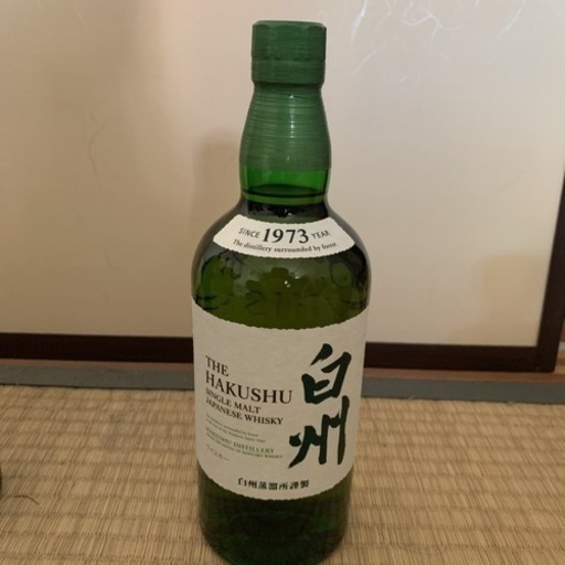 ウイスキー山崎、響、白州