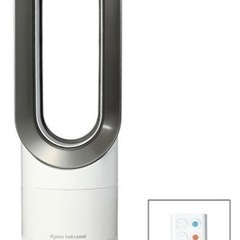 Dyson AM09 Fan Heater White ダイソンのホット&クール