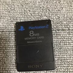 【ゲームセール祭り!!動作確認済み!!】ソニー PS2 本体セット SCPH-18000/メモリーカード /ＳＯＮＹ/ゲーム/中古の画像