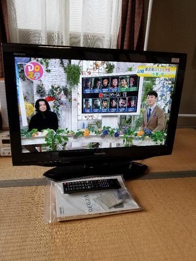 LED REGZA 32インチ綺麗です