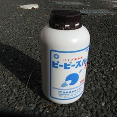 パイプ洗浄剤　ピーピースルー