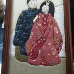 [値下げしました]夫婦ひな人形(額入りパッチワーク)