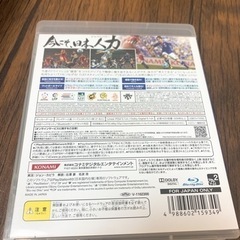 ウイニングイレブン 2012 PlayStation3 PS3の画像